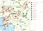 Preview: Motorrad-Reiseführer Slowenien mit Istrien