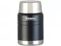 Preview: Edelstahl-Thermobecher mit 500 ml Inhalt Preview: Edelstahl-Thermobecher mit 500 ml Inhalt