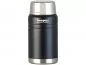 Preview: Edelstahl-Thermobecher mit 750 ml Inhalt